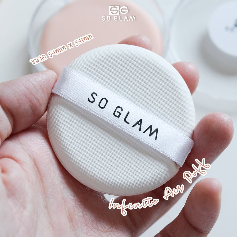 So Glam Infinite Air Puff  ขนาด 54 mm x 54 mm